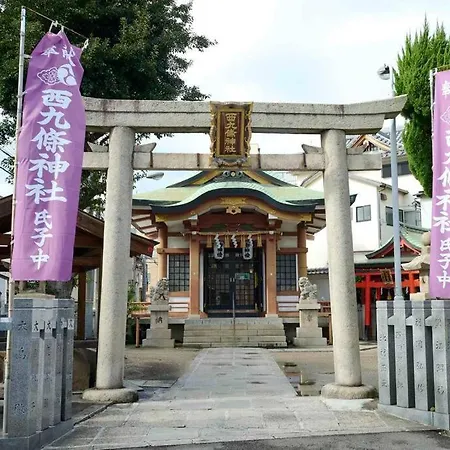 大阪Miki公寓 外观 照片